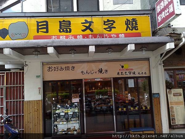 201205094619