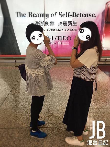 2017.10.24.jpg