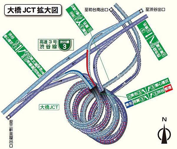 大橋JCT