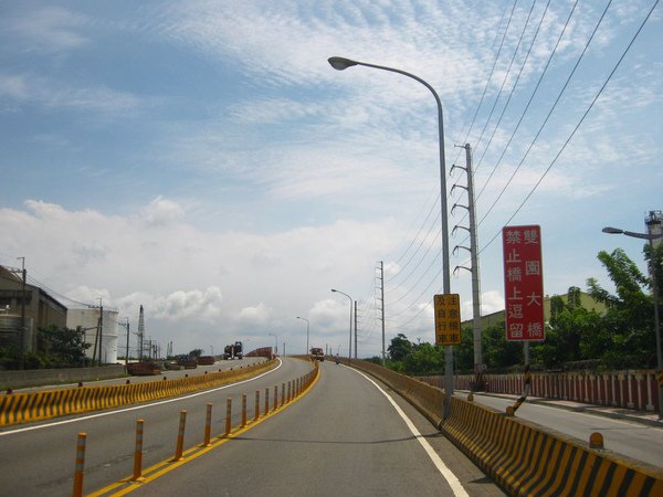 台17雙園大橋重建.JPG