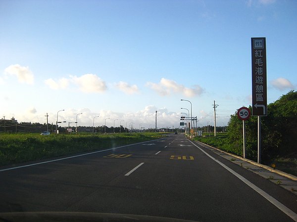 台61紅毛港景觀大橋.JPG