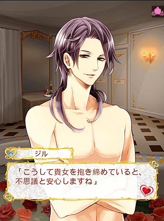 Screenshot_2014-11-15-11-08-02-1.png