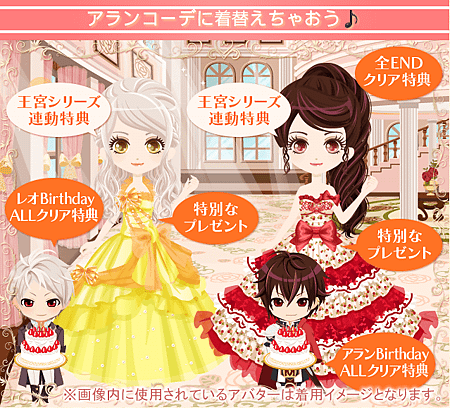 Screenshot_2015-01-31-00-57-16