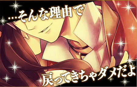 Screenshot_2015-01-16-15-31-16