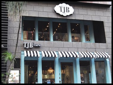 tjb_cafe_pic4.jpg