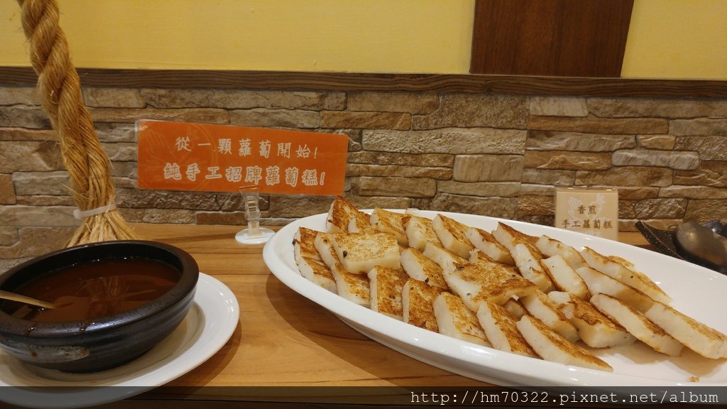 『台中美食』- 北屯區松竹路一段．【石坊健康蔬食庭園】/ 愛