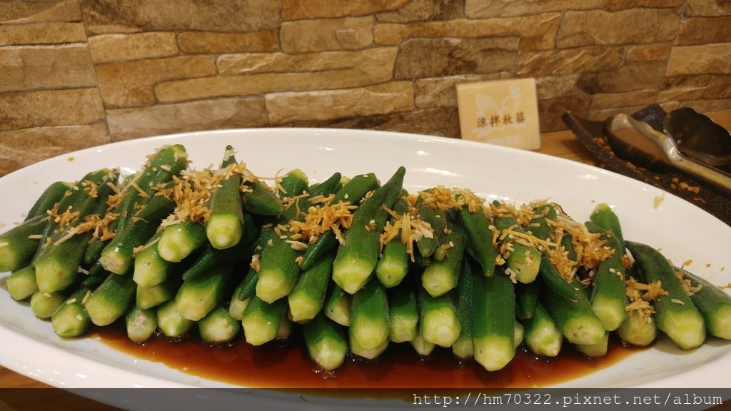 『台中美食』- 北屯區松竹路一段．【石坊健康蔬食庭園】/ 愛