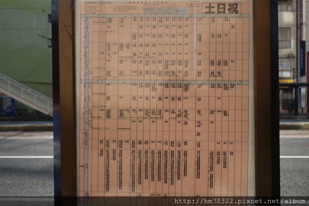 日本自由行│長崎企鵝水族館，怎麼搭公車到水族館？不能錯過的企