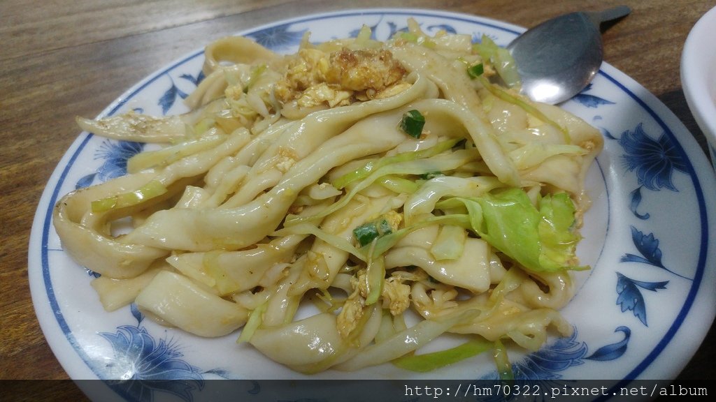 桃園美食│家庭水餃大王，中壢區中山東路三段google評價4