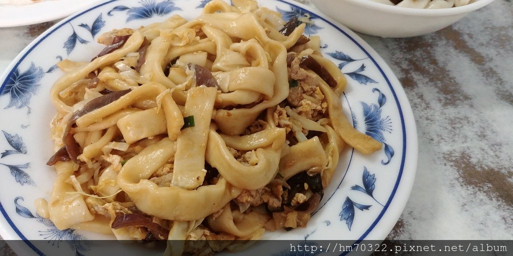 桃園美食│家庭水餃大王，中壢區中山東路三段google評價4