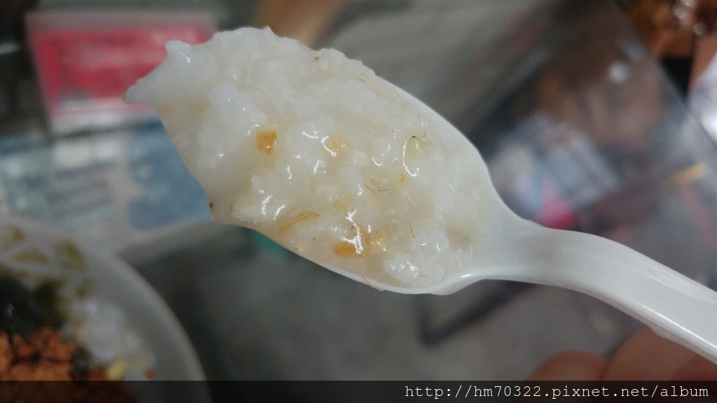 小洪麵線-鴉片粥