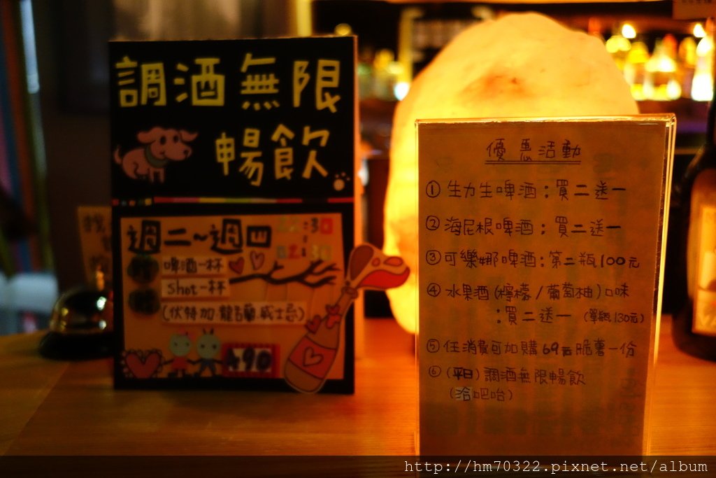 桃園美食│澗水瀾(原．好吧GOOD BAR)，中壢區實踐路中