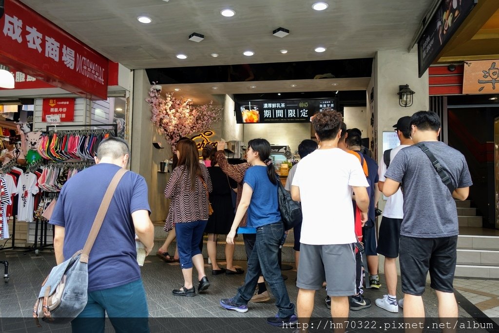 『台北食記』- 萬華區漢中街，茶茶GO西門形象店 / 西門町