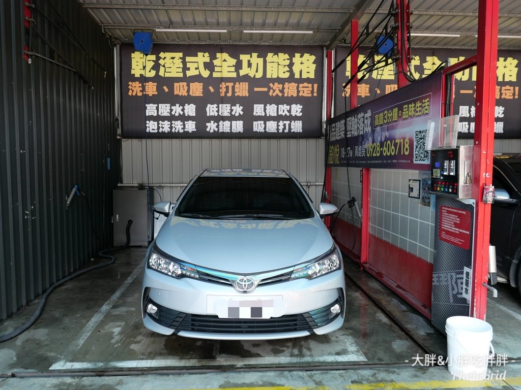 洗來登新車鍍膜優惠資訊-新竹洗車、新竹洗車推薦、竹北洗車、竹北洗車推薦、竹北汽車美容、新竹汽車美容、竹北汽車鍍膜、竹北汽車鍍膜推薦、竹北重機美容、竹北汽車美容推薦、竹北哪裡有汽車鍍膜、新竹手工洗車、竹北手工洗車、手工洗車推薦、新竹汽車鍍膜、竹北汽車鍍膜