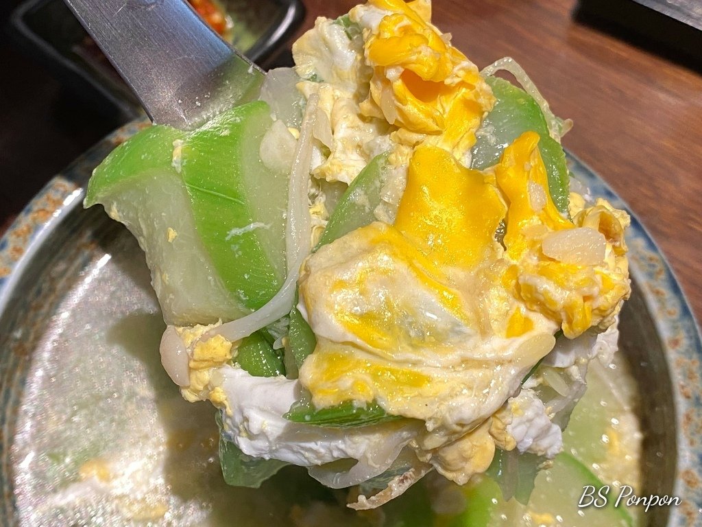 樂陽食堂