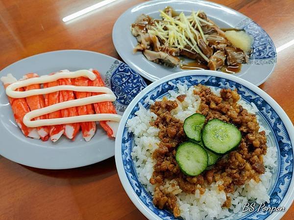 中原夜市-桃園美食-學生美食-嘉香麵飯粥-肉燥飯(小)、蟹肉棒、肝連