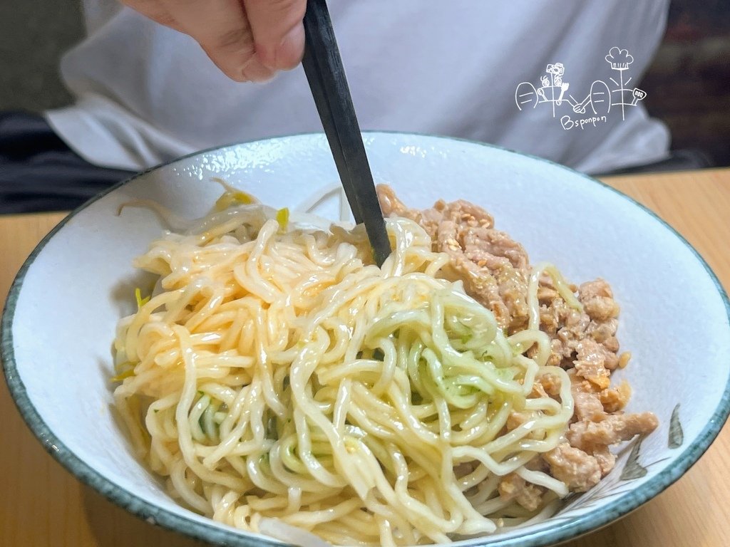 竹北東小食-青醬麻辣乾麵2