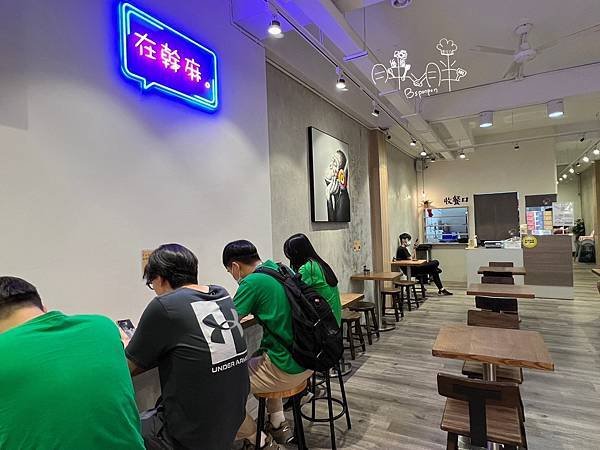幹麻豚骨麻辣燙龍潭店用餐環境