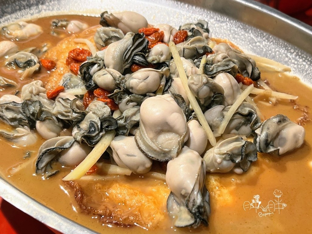 滿滿客家菜館_麻油蚵仔蛋