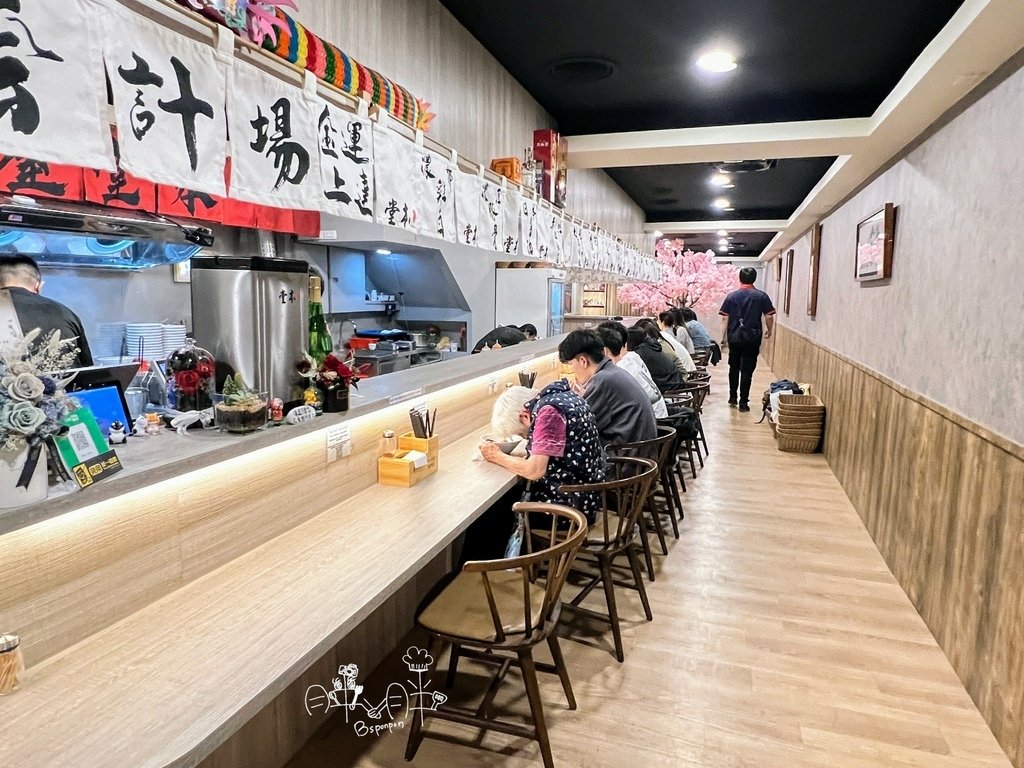 麵屋堂本用餐區