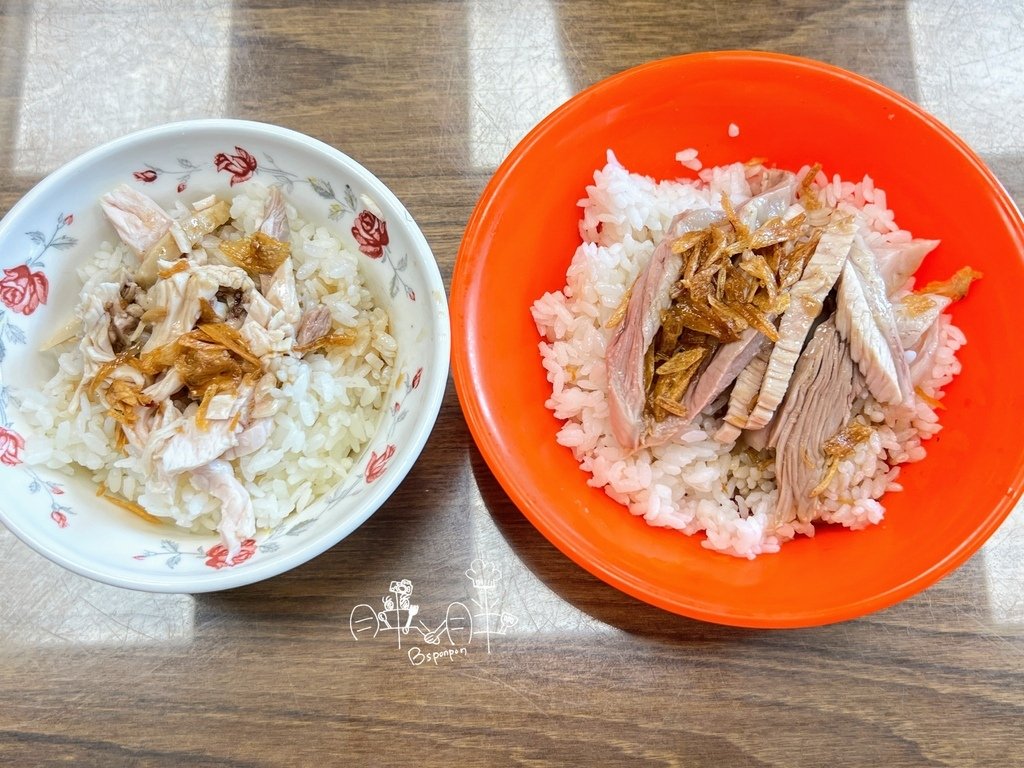 嘉義美食_東門雞肉飯