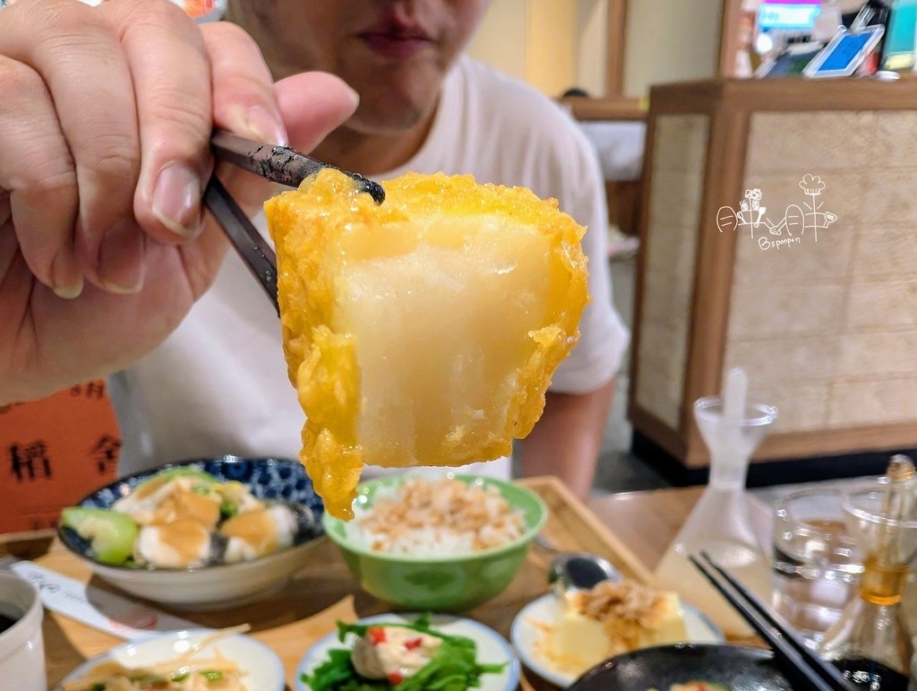 稻舍食館_金沙蝦球豆薯1