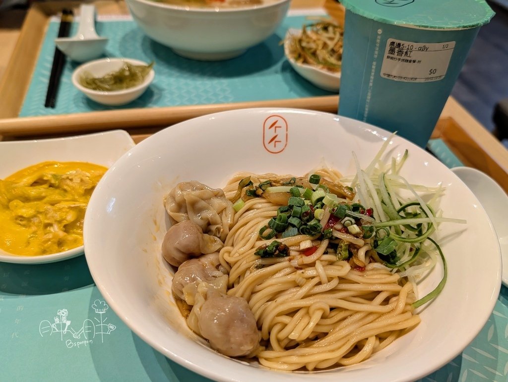 墨竹亭燃麵本家中壢九和店_鮮蝦炒手燃麵套餐