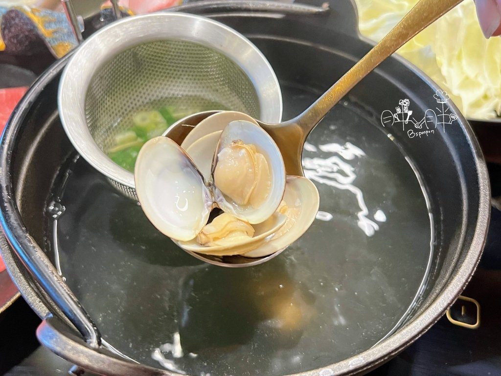 中壢火鍋推薦│大海的餽贈、湯底蛤蜊