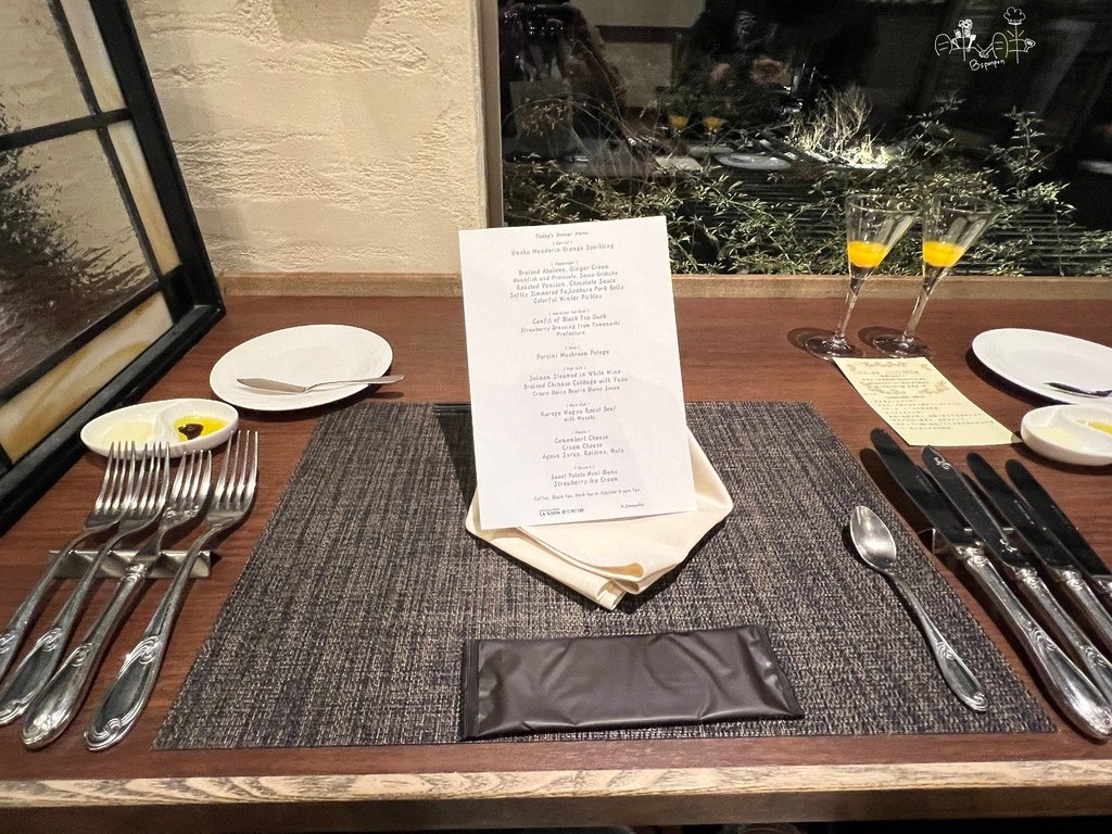 日本自由行住宿│La Vista富士河口湖飯店，富士山住宿一