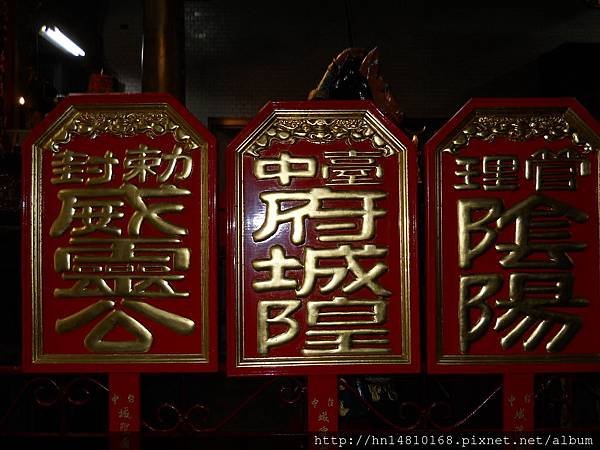 DSCN0682