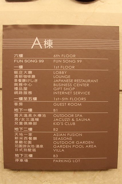 IMG_5421a.jpg