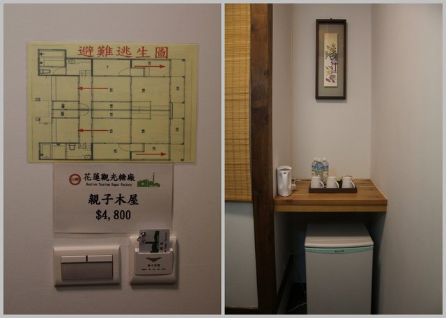 玄關.jpg