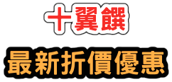 8f1746c804295c6adaa33c37a38b0da5fac4f9c46bf78c0b32f622e46b21e2bd1c554c7b24187292da39a3ee5e6b4b0d3255bfef95601890afd807096a09b3e1399bd40e78063a2ee65398f2.png