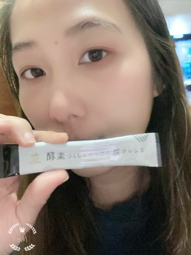 日本製-美人炭DIET-PREMIUM炭輕盈纖淨酵素粉