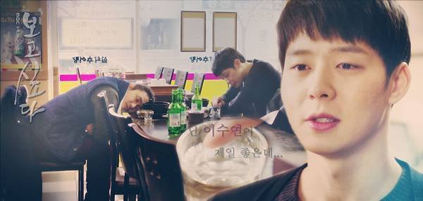 I miss you e12_7
