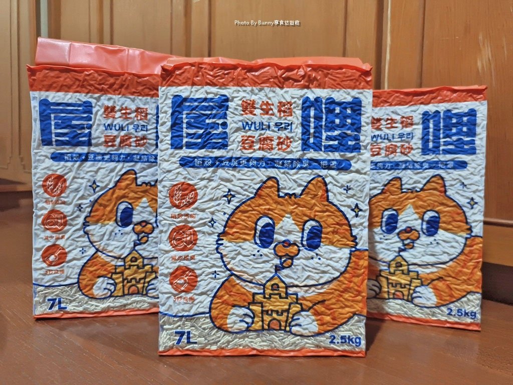 1319_0_調整大小.jpg