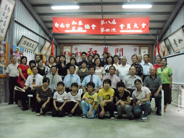 全體合影.jpg