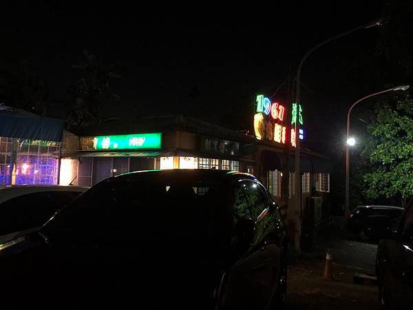 IMG_4831.JPG