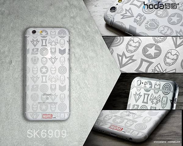 WEB-6909