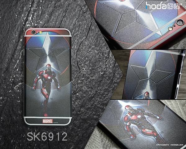 WEB-6912