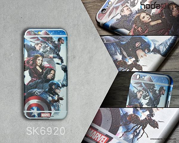 WEB-6920