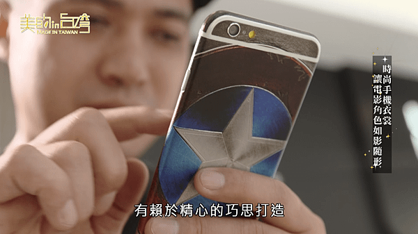 中天影片