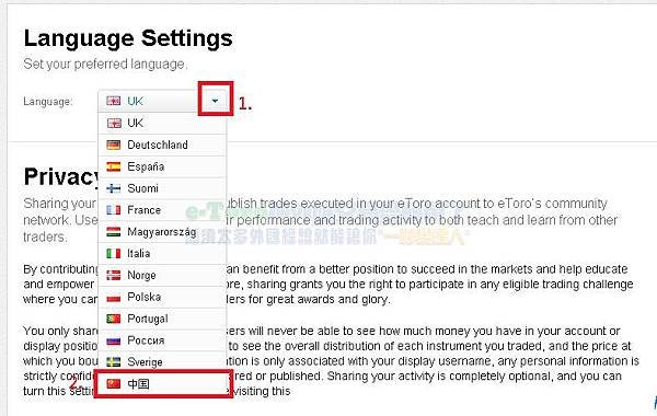 etoro6