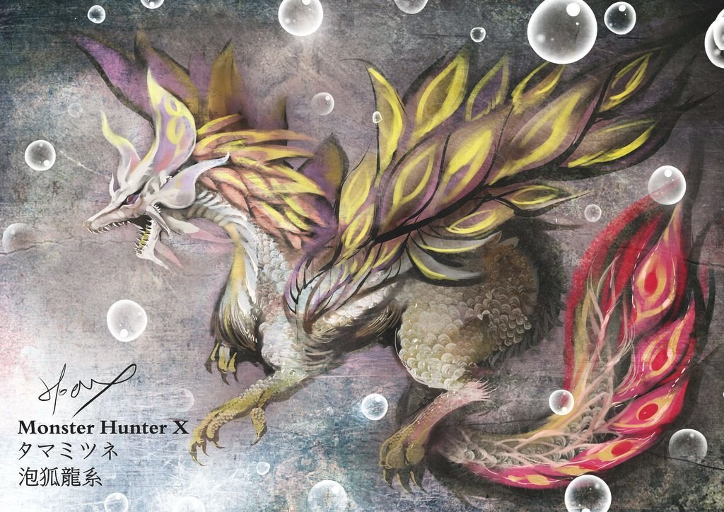 魔龍世界設計圖 - 狐靈光之龍 - HOELEX13.jpg
