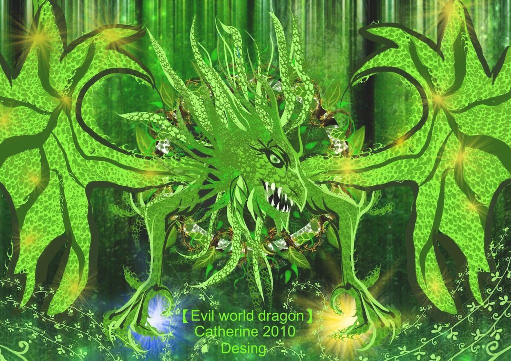 【Evil world dragon魔龍世界】- 生命樹之龍-林玥緹.jpg
