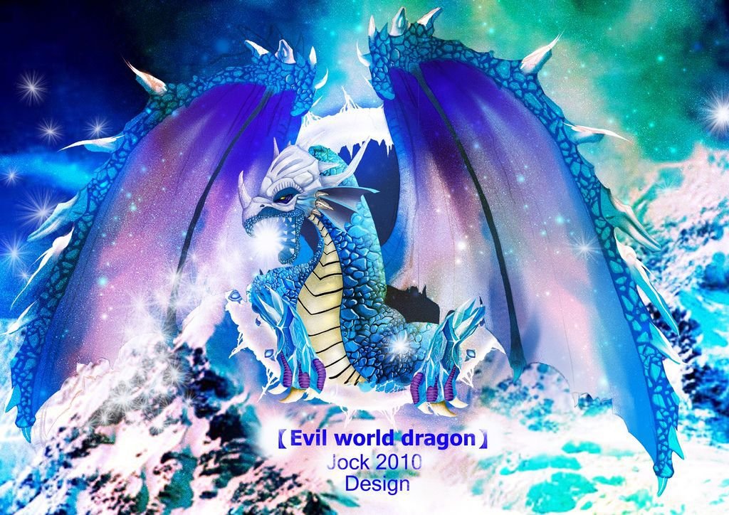 【Evil world dragon魔龍世界】- 寒霜冰龍-郭鎮宇.jpg