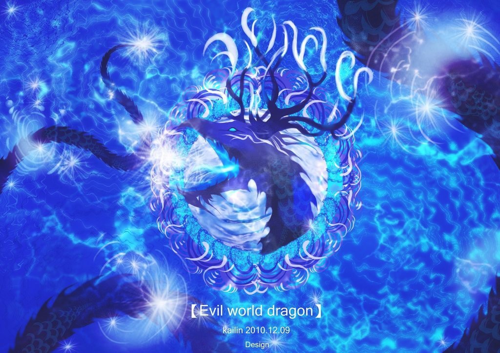 【Evil world dragon魔龍世界】水幻龍 - 詹凱琳.JPG