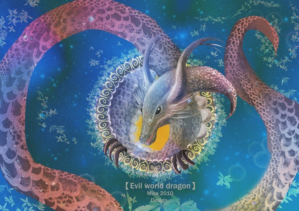【Evil world dragon魔龍世界】可亞幻之龍-MISA.jpg