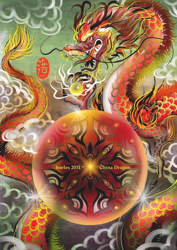 中國龍China Dragon-赤龍-HOELEX.17.JPG