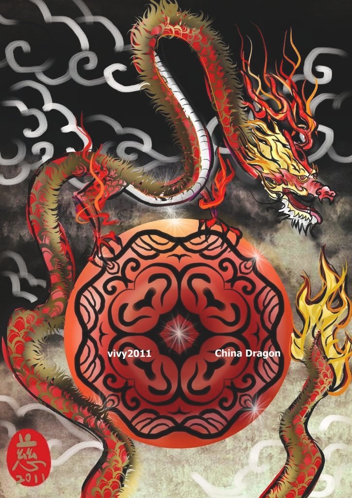 中國龍China Dragon-紅龍珠-張家慈.JPG